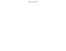 Tablet Screenshot of digitalfuture.com